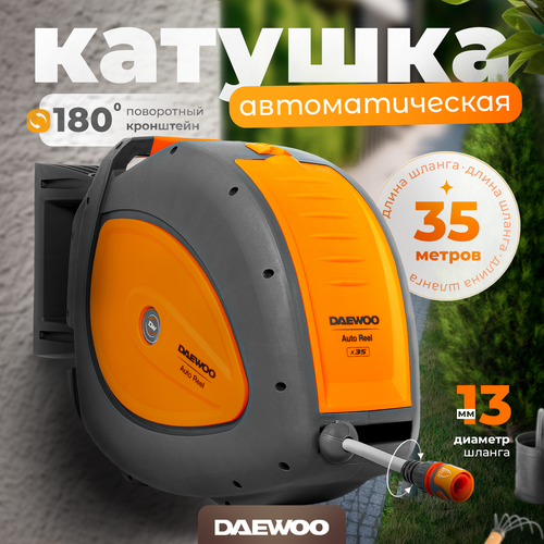 Автоматическая катушка x35 DAEWOO DWR 3060 фотография