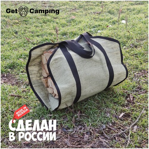 Сумка - переноска для дров GetCamping, с ручками из стропы и застежкой (брезент, разм. 46х92см, GC-0901) фотография