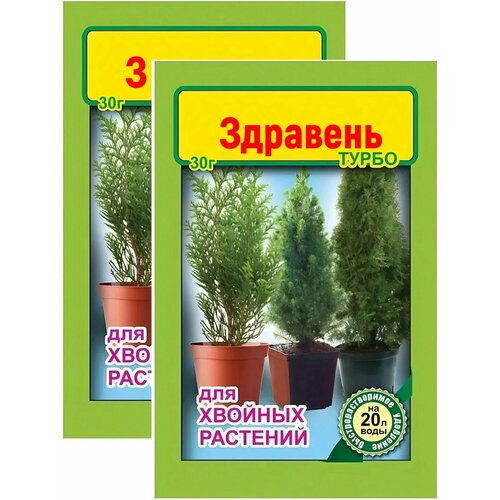 Комплексное удобрение Здравень турбо для хвойных, концентрат, 2 шт по 30 г. Подкормка для сосны, лиственницы, ели, кипариса, туи, можжевельника фотография