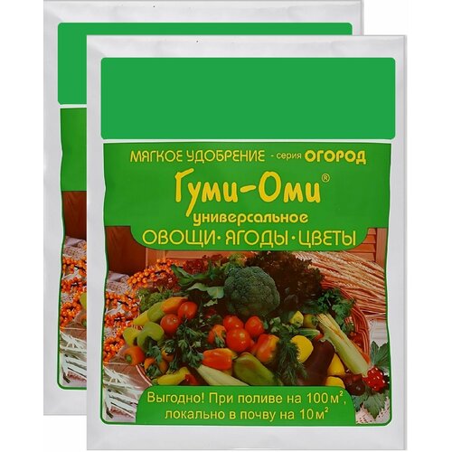 Удобрение органоминеральное гуми-оми огород (упак 700г) овощи, ягоды, цветы , 2 шт. фотография