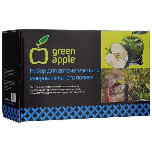 Green Apple Набор капельного полива GWWK20-072, 20 м фотография