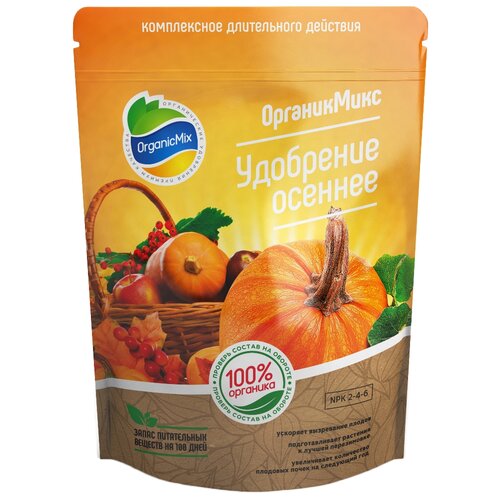 Удобрение Organic Mix осеннее, 850 г, 1 уп. фотография