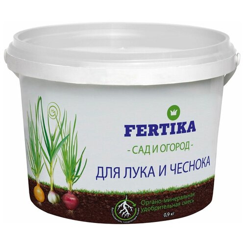 Удобрение FERTIKA Для лука и чеснока, 0.9 л, 900 г, 1 уп. фотография