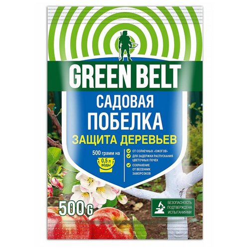 Green Belt Садовая побелка, 500 мл, 500 г фотография