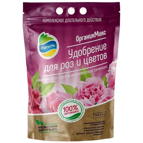 Удобрение Organic Mix для роз и цветов, 2.8 л, 2800 г, 1 уп. фотография