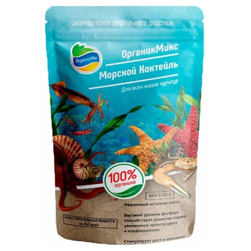 Удобрение Organic Mix Морской коктейль, 2800 г, 1 уп. фотография