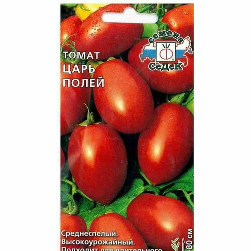 Семена Томат Царь полей (низкорослый) (СеДеК) 0,1г фотография