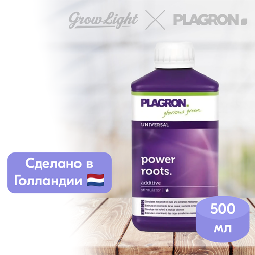 Удобрение Plagron Power Roots 500 мл фотография