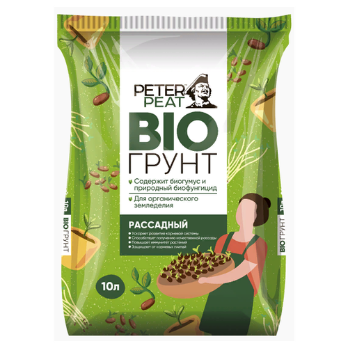 Грунт Peter Peat Bio рассадный, 10 л, 4.2 кг фотография