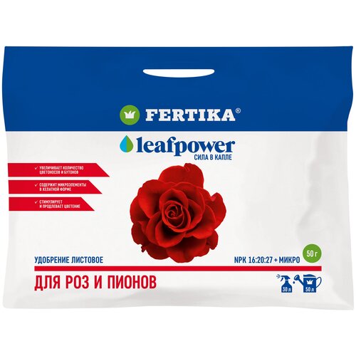 фотография Удобрение FERTIKA Leaf Power для роз и пионов, 50 г, 1 уп., купить онлайн 107 рубл