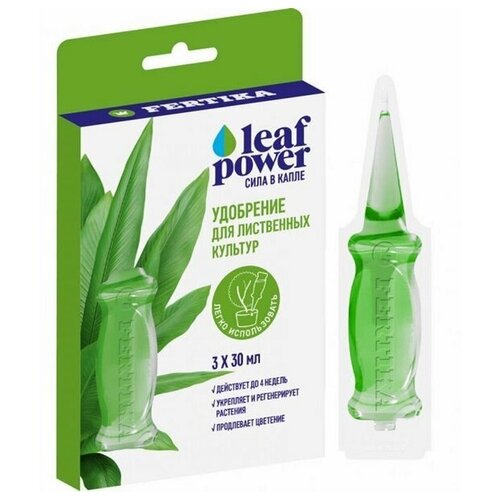 фотография Удобрение FERTIKA Leaf Power для Лиственных культур, 0.09 л, 117 г, 3 уп., купить онлайн 277 рубл