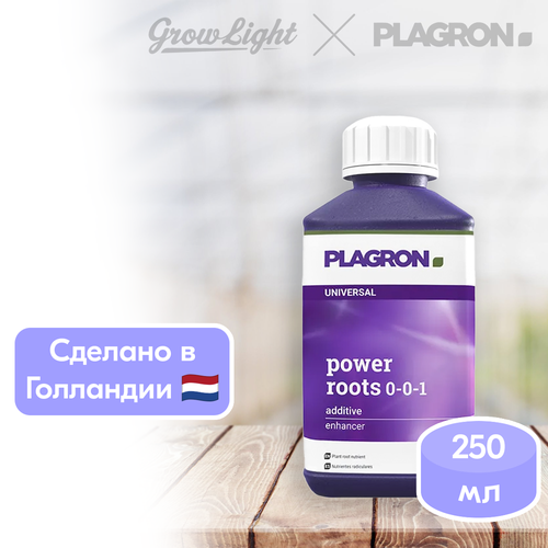 Удобрение Plagron Pure Zym, 250 мл фотография