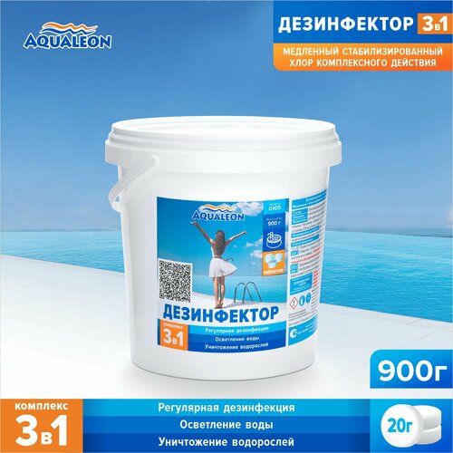 Дезинфектор Aqualeon медленный хлор 3 в 1 в таблетках по 20 гр, 0,9 кг фотография