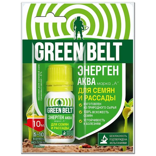 Удобрение Green Belt Энерген Аква для семян и рассады, 0.01 л, 10 г, 1 уп. фотография