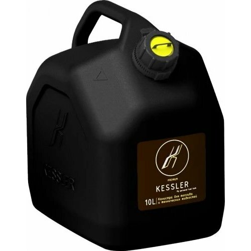 Канистра ГСМ Kessler premium, 25 л, пластиковая, чёрная фотография