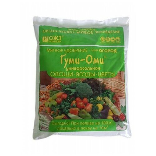 Удобрение БашИнком Гуми-Оми универсальное. Овощи, ягоды, цветы, 0.7 л, 700 г, 1 уп. фотография