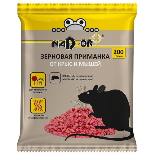 Средство Nadzor Зерновая приманка 200 гр, пакет, 0.2 кг, 0.2 л фотография