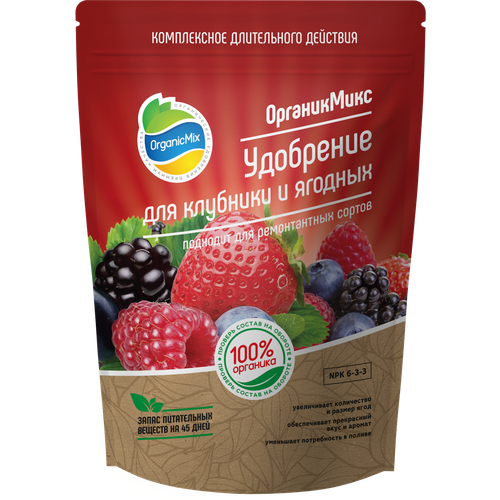 Удобрение Organic Mix для клубники и ягодных, 800 г, 1 уп. фотография