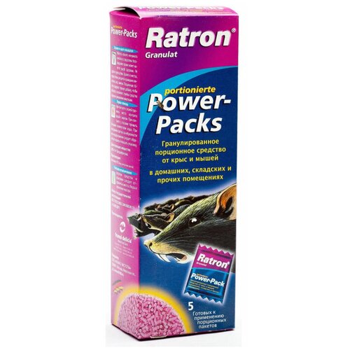 Средство порционное RATRON Granulat Power-Pack от крыс и мышей в пакетах, 5*40 г фотография