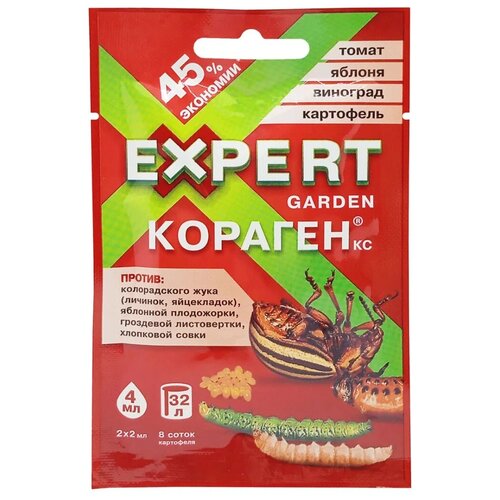 Expert Garden средство против колорадского жука Кораген томат, яблоня, виноград, картофель, 4 мл, 10 г фотография