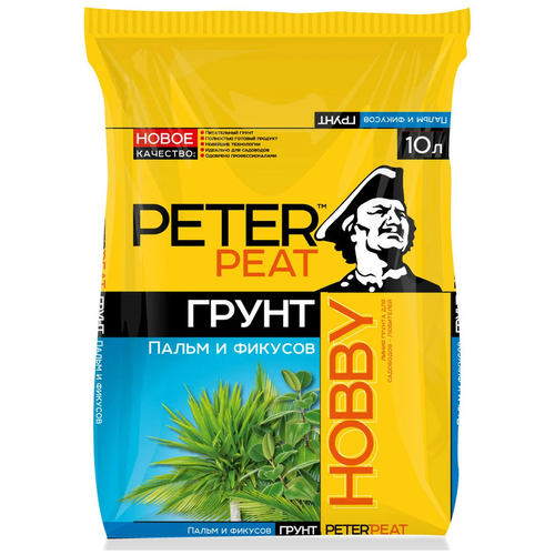 Грунт PETER PEAT Линия Hobby Пальмы и фикусы, 10 л, 4 кг фотография