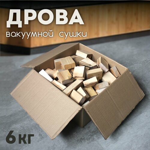 Дрова берёзовые (бруски), 6 кг фотография