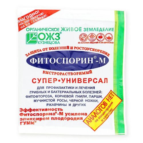 ОЖЗ Кузнецова Средство для защиты растений от болезней Фитоспорин-М Универсальный, паста, 100 г, 3уп. фотография