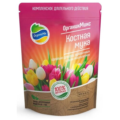 фотография Удобрение Organic Mix Костная мука, 0.85 л, 850 г, 1 уп., купить онлайн 349 рубл