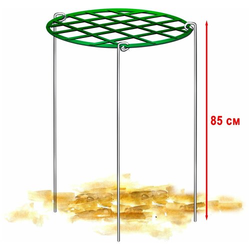 Опора для пионов регулируемая «Удачный Сезон», d=45 см, высота - 70 см фотография