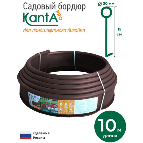 Бордюрная лента Стандартпарк Канта PRO, 10 х 0.03 х 0.15 м, коричневый фотография