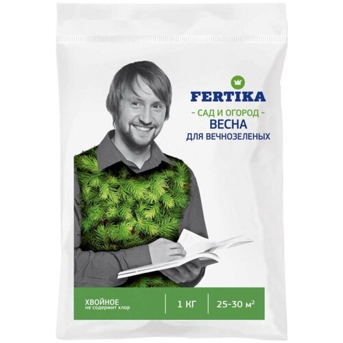 Удобрение FERTIKA Хвойное для вечнозелёных Весна, 1 л, 1000 г, 1 уп. фотография