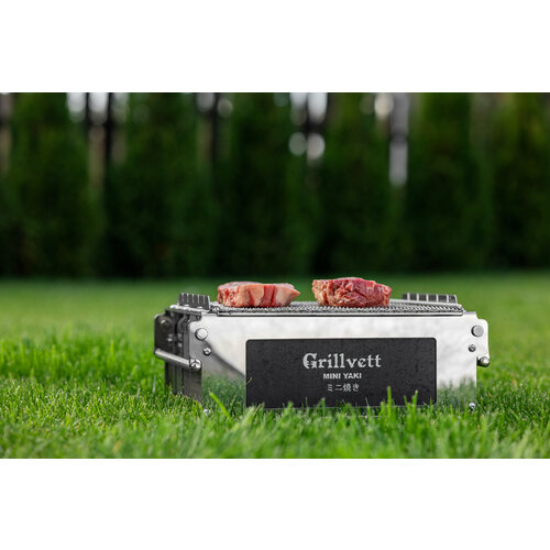 Японский угольный гриль Grillvett Mini Yaki фотография