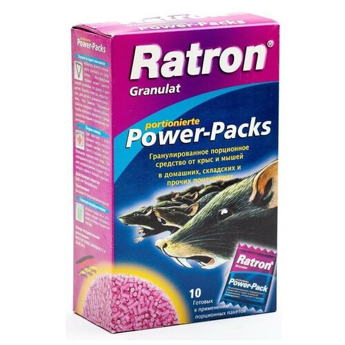 Средство порционное RATRON Granulat Power-Pack от крыс и мышей в пакетах, 10*40 г фотография