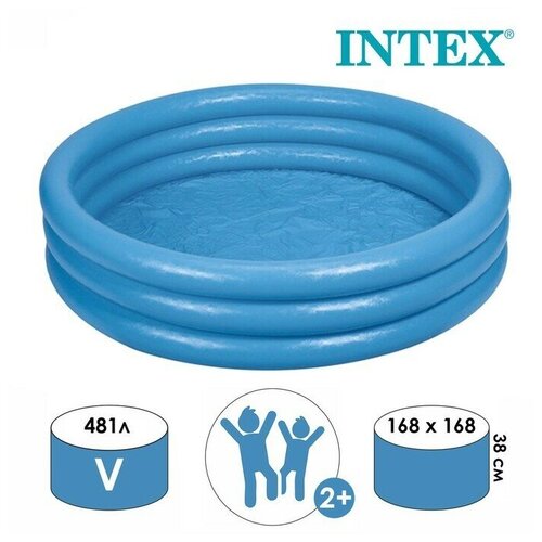 Бассейн надувной круглый 168*38 см Crystal Blue Intex (58446NP) фотография