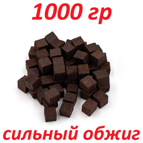 Кубики дубовые сильный обжиг 1000 гр фотография