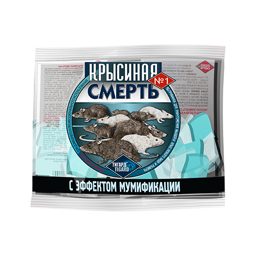 Средство Тигард Крысиная Смерть № 1 тесто-брикет, пакет, 0.2 кг, 0.2 л, 10 шт. фотография