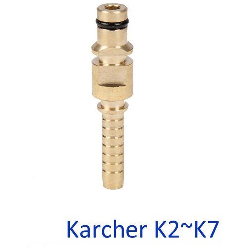 фотография Прессниппель для KARCHER, латунь, DN06, купить онлайн 347 рубл