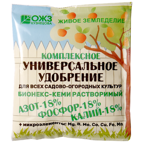 Удобрение БашИнком Бионекс-Кеми для комнатных растений, 0.201 л, 200 г, 1 уп. фотография