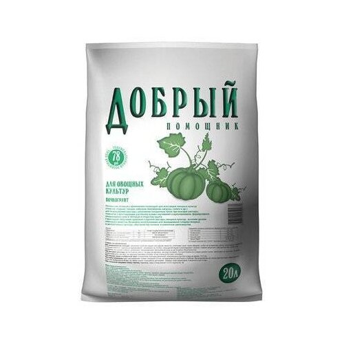 Грунт Добрый помощник для овощных культур черный, 20 л, 5.9 кг фотография