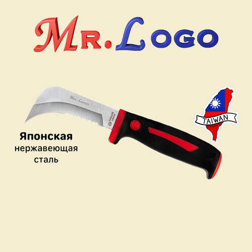 Универсальный садовый нож Mr.Logo арт. 37640 (для обрезки растений, сорняков, вскрытие упаковки) фотография