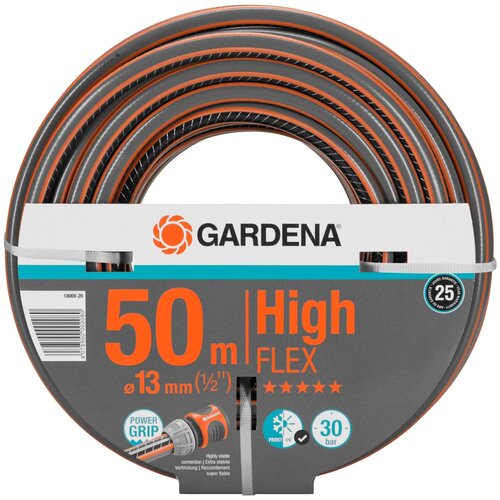 фотография Шланг GARDENA HighFLEX, 1/2