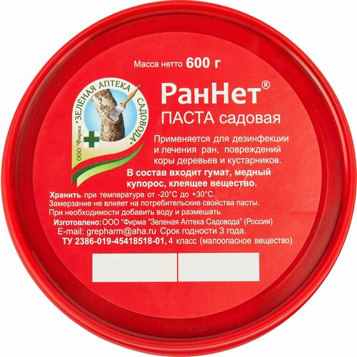 Паста-замазка садовая РанНет удобрение для дезинфекции и заживления ран у деревьев и кустарников 600 гр. фотография