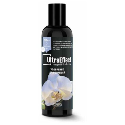 Удобрение для орхидей UltraEffect Classic 250мл фотография