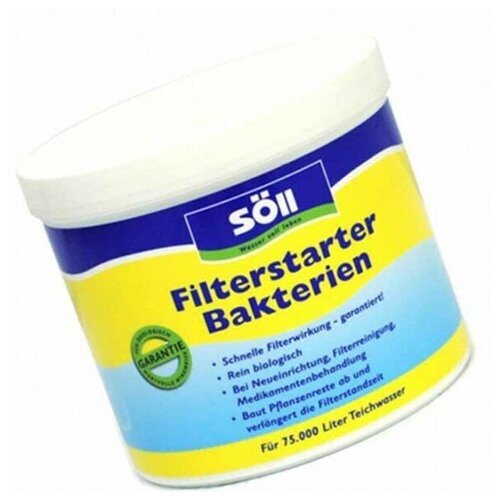 Средство для запуска фильтра FilterStarterBakterien 0.2 кг фотография