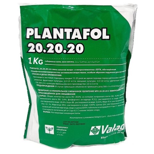 фотография Удобрение Valagro Plantafol 20.20.20, 1 л, 1000 г, 1 уп., купить онлайн 1960 рубл