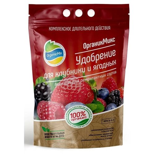 Удобрение Organic Mix для клубники и ягодных, 2.8 л, 2800 г, 1 уп. фотография