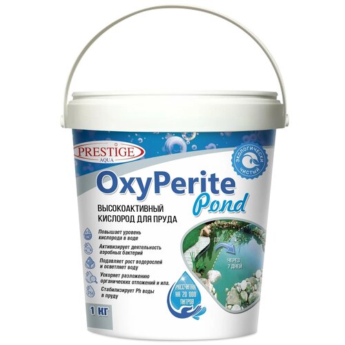 Гранулы для водоема Prestige Aqua OxyPerit Pond, 1 л фотография