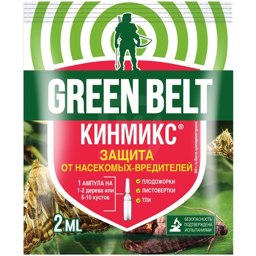 Green Belt средство для защиты от насекомых Кинмикс, 2 мл фотография