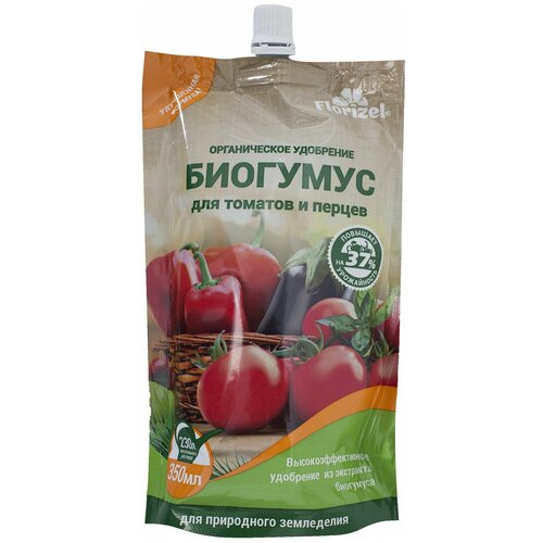 Биогумус удобрение торфо-гуминовое для томатов и перцев Florizel, 350 мл фотография