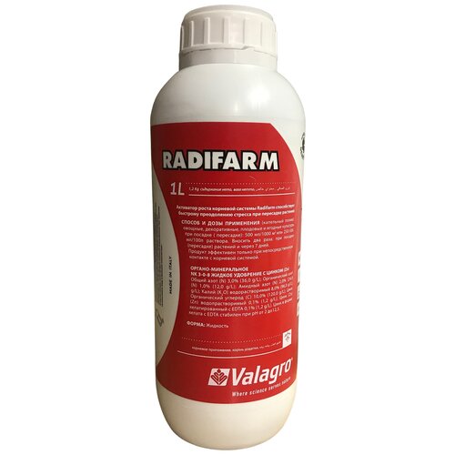 фотография Удобрение Valagro Radifarm, 0.1 л, 1270 г, 1 уп., купить онлайн 4410 рубл